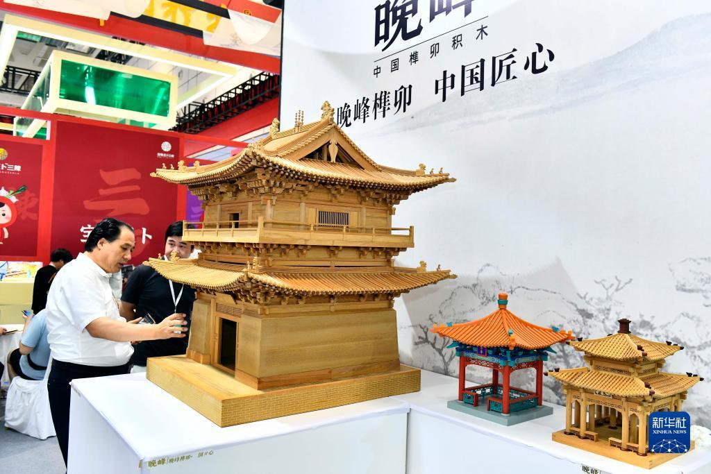 长兴金樽棋牌
